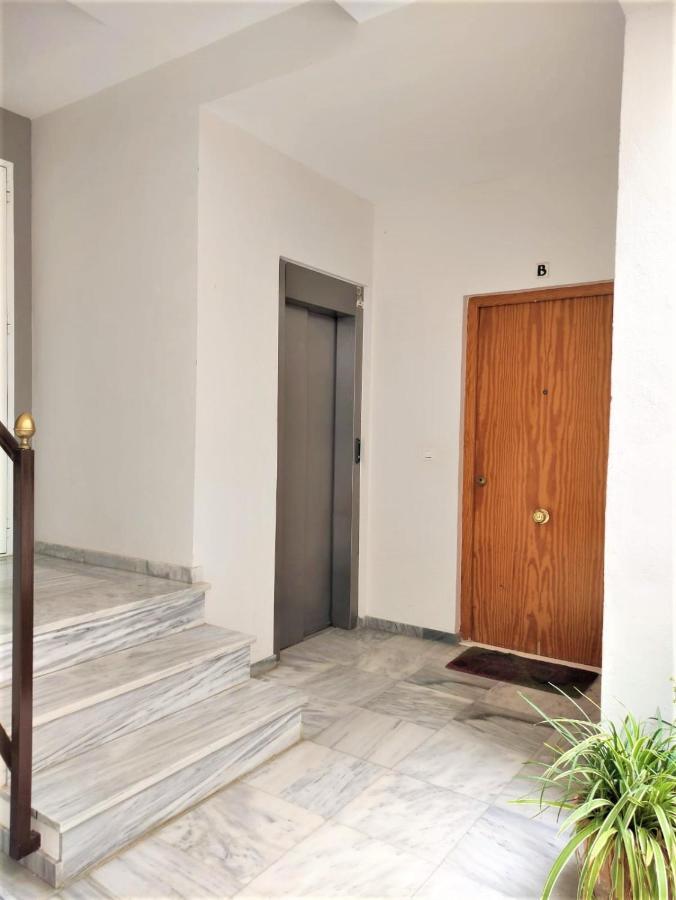 Metropol Sweet Home Sewilla Zewnętrze zdjęcie